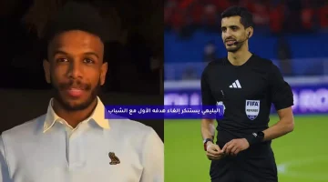 البليهي يستنكر إلغاء هدفه الأول مع الشباب