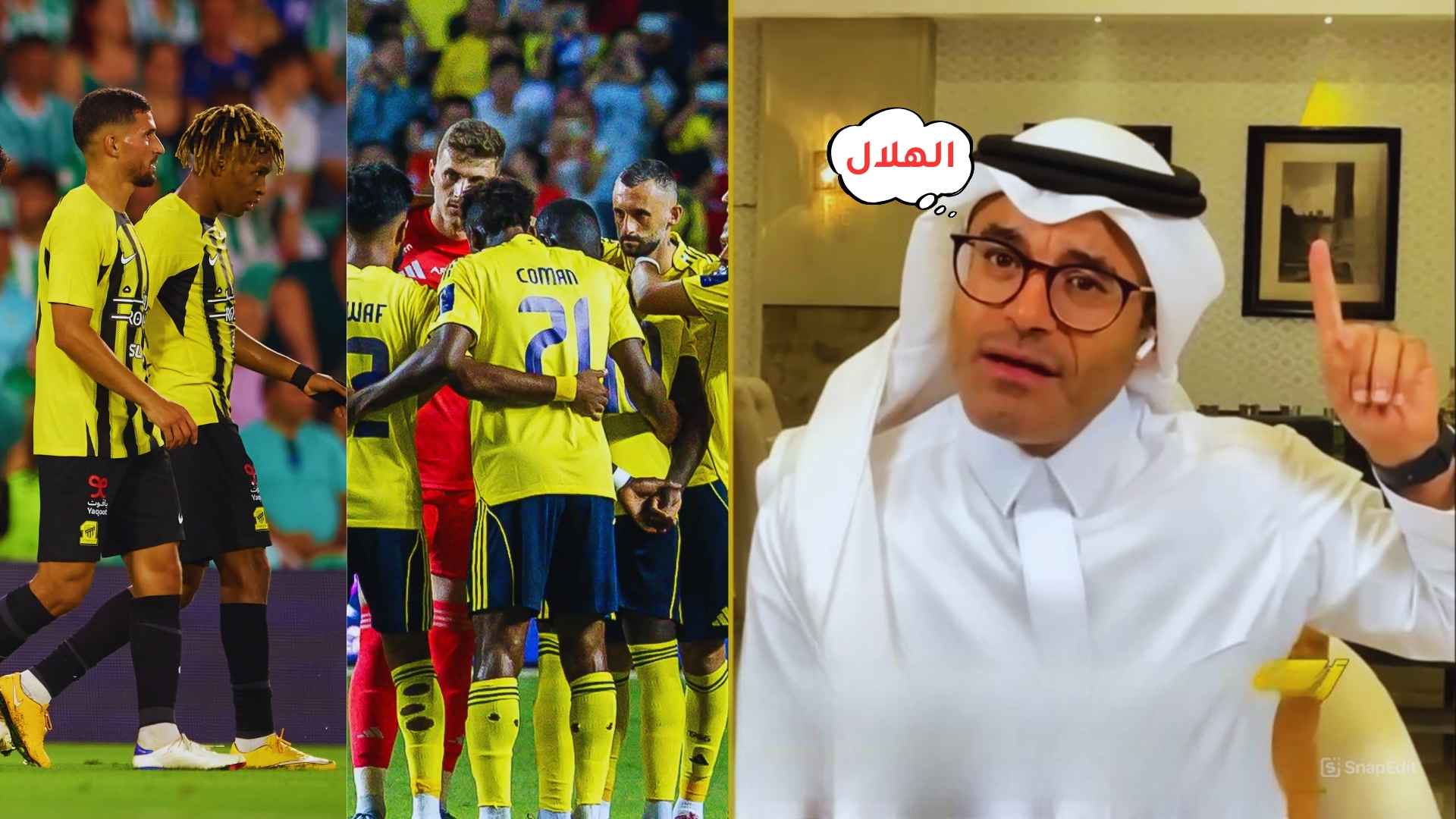 “سنراكم تبكون”.. الشيخ يوجه تحذير للنصر والاتحاد بعد شكاواهما