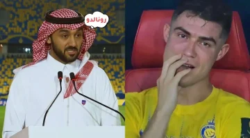 قرار وزاري لاحتواء أزمة غياب كريستيانو رونالدو