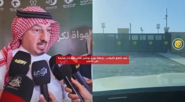 بعد إغلاق الأبواب.. رابطة دوري روشن تعلن عقوبات صارمة على النصر