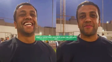 محمد الشلهوب يوضح الأحق بحمل شارة الكابتن في الهلال حاليًا