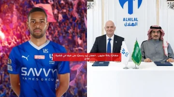 مطالبًا بـ154 مليون.. الهلال يرد رسميًا على فيفا في قضية لودي