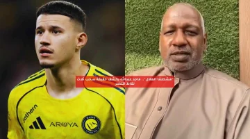 “مشكلتنا الهلال”.. ماجد عبدالله يرد على أزمة خصم النقاط بسبب الحمدان