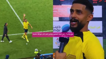 مع رينارد؟.. عبد الإله العمري يوضح لمن كان موجّهًا غضبه