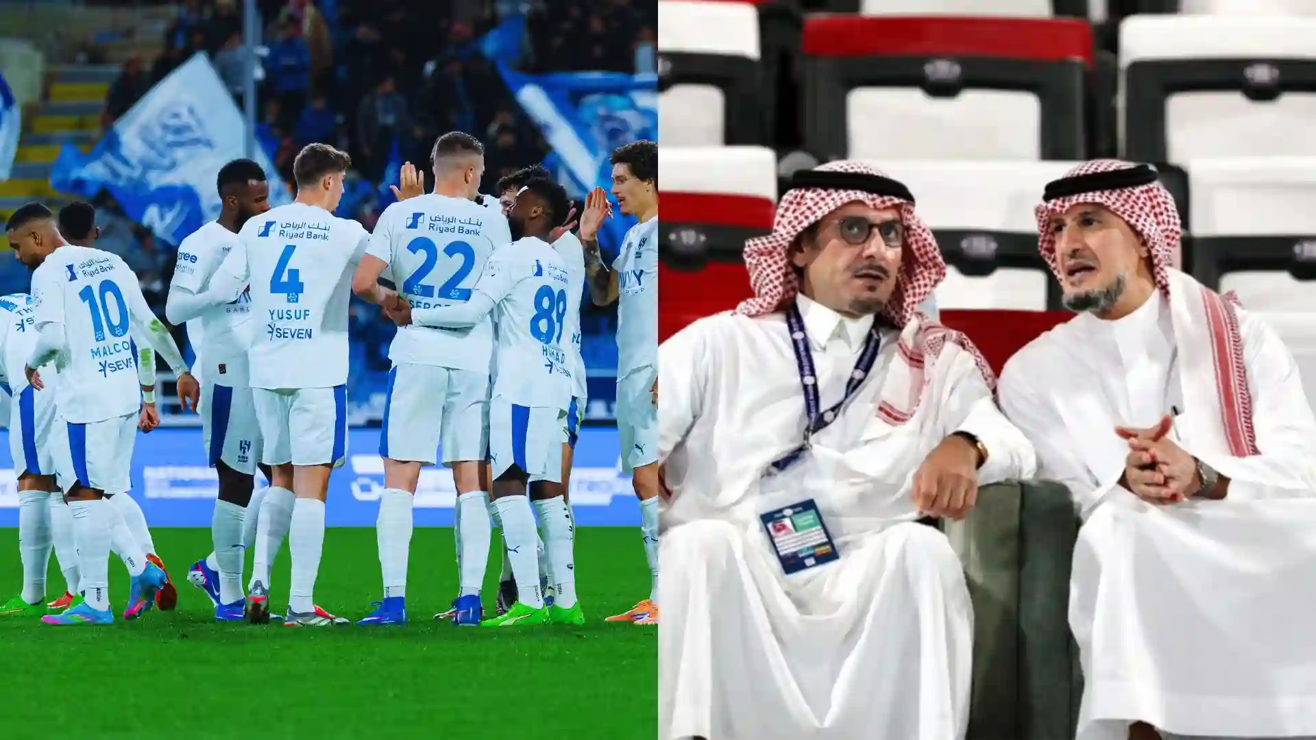 خلاف حاد بين ثنائي الهلال.. والإدارة تطالب بالتأجيل