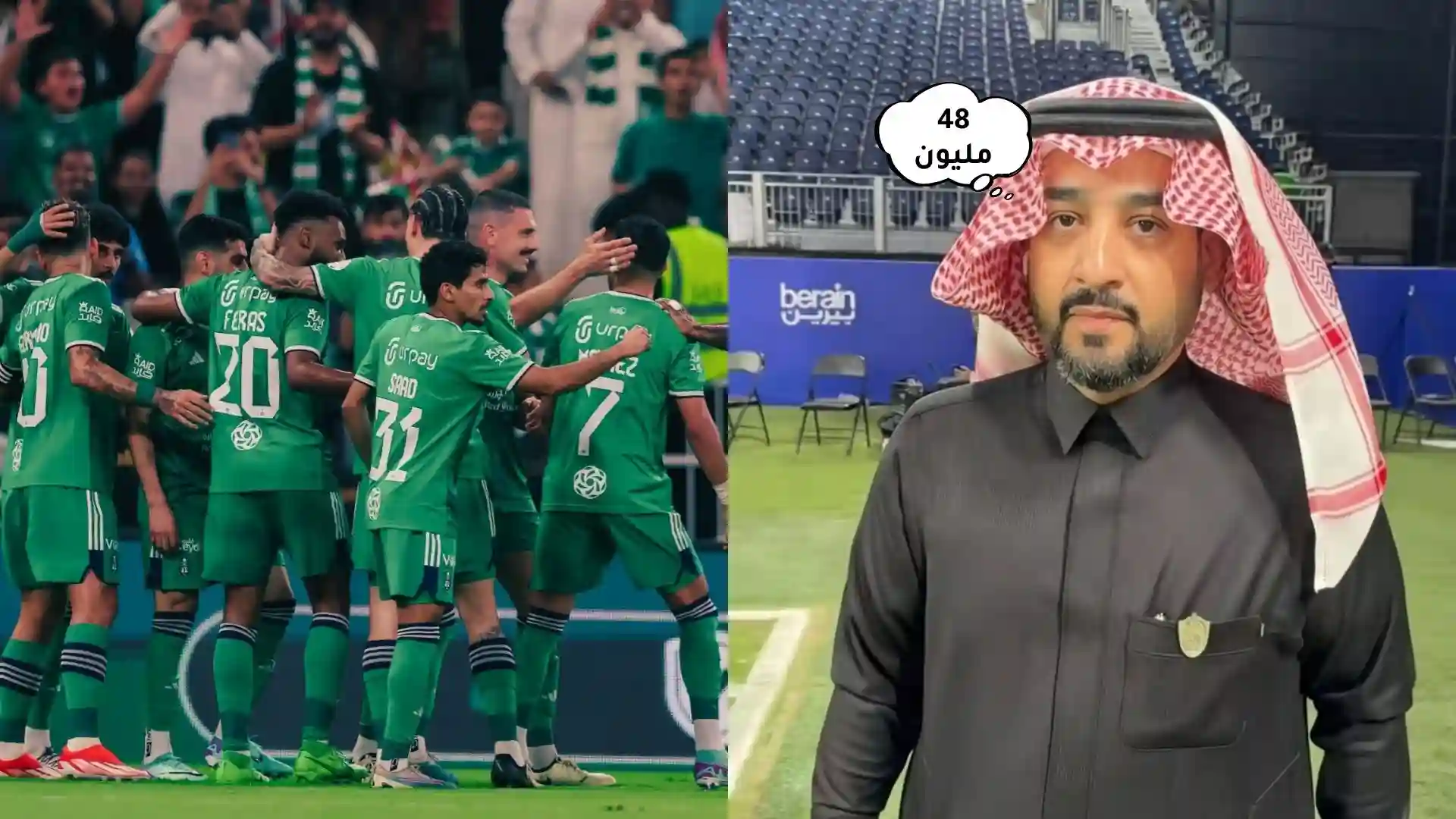 مقابل 48 مليون.. الأهلي يتحرك لتجديد عقد نجم محلي