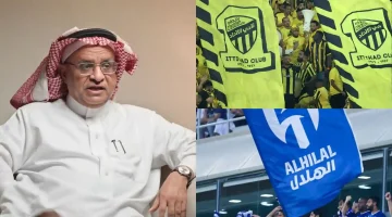 “أهازيجهم فاشلة”.. الصرامي يختار الأفضل بين جماهير الاتحاد والهلال
