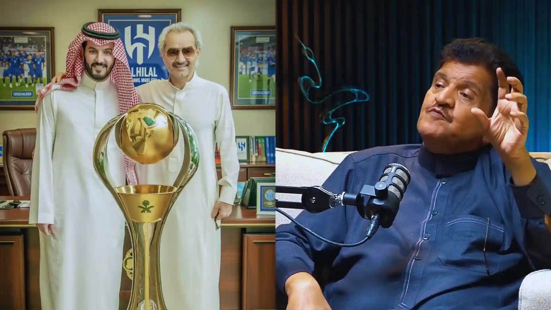 “عندي الأدلة!”.. جستنيه يشكك في شرعية بعض بطولات الهلال