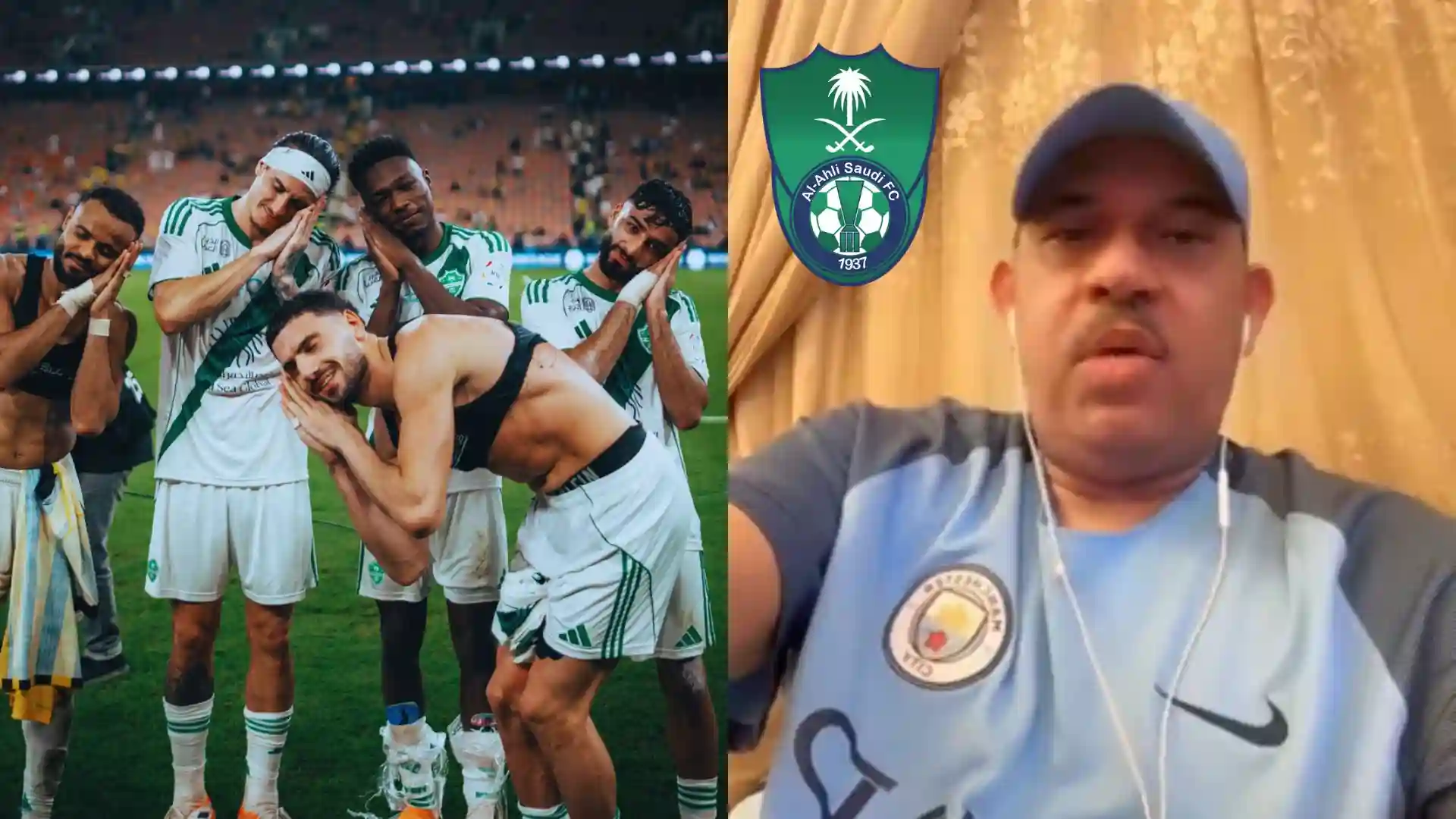 فؤاد أنور يزف بشرى لجماهير الأهلي بشأن صفقة عالمية