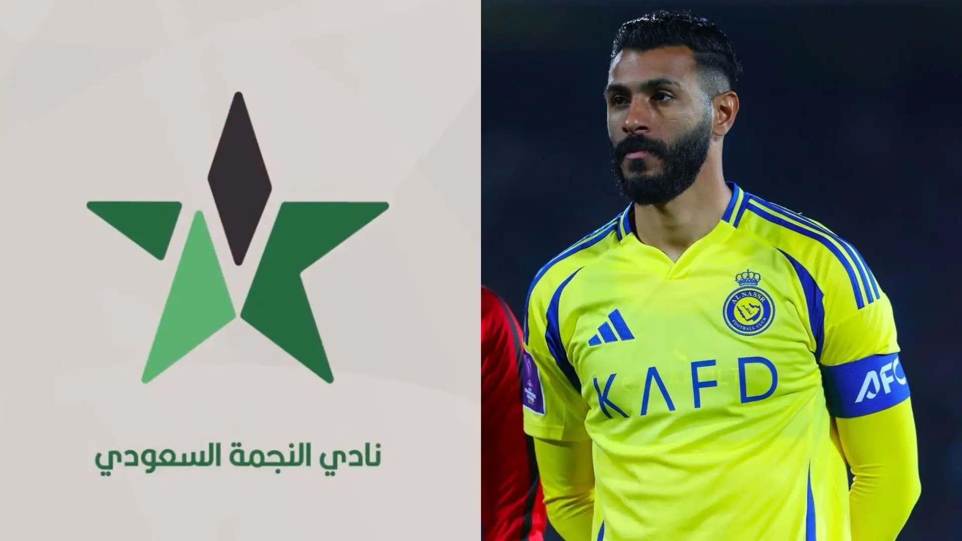 النجمة يتعاقد مع محمد آل فتيل ويكشف عن راتبه الشهري