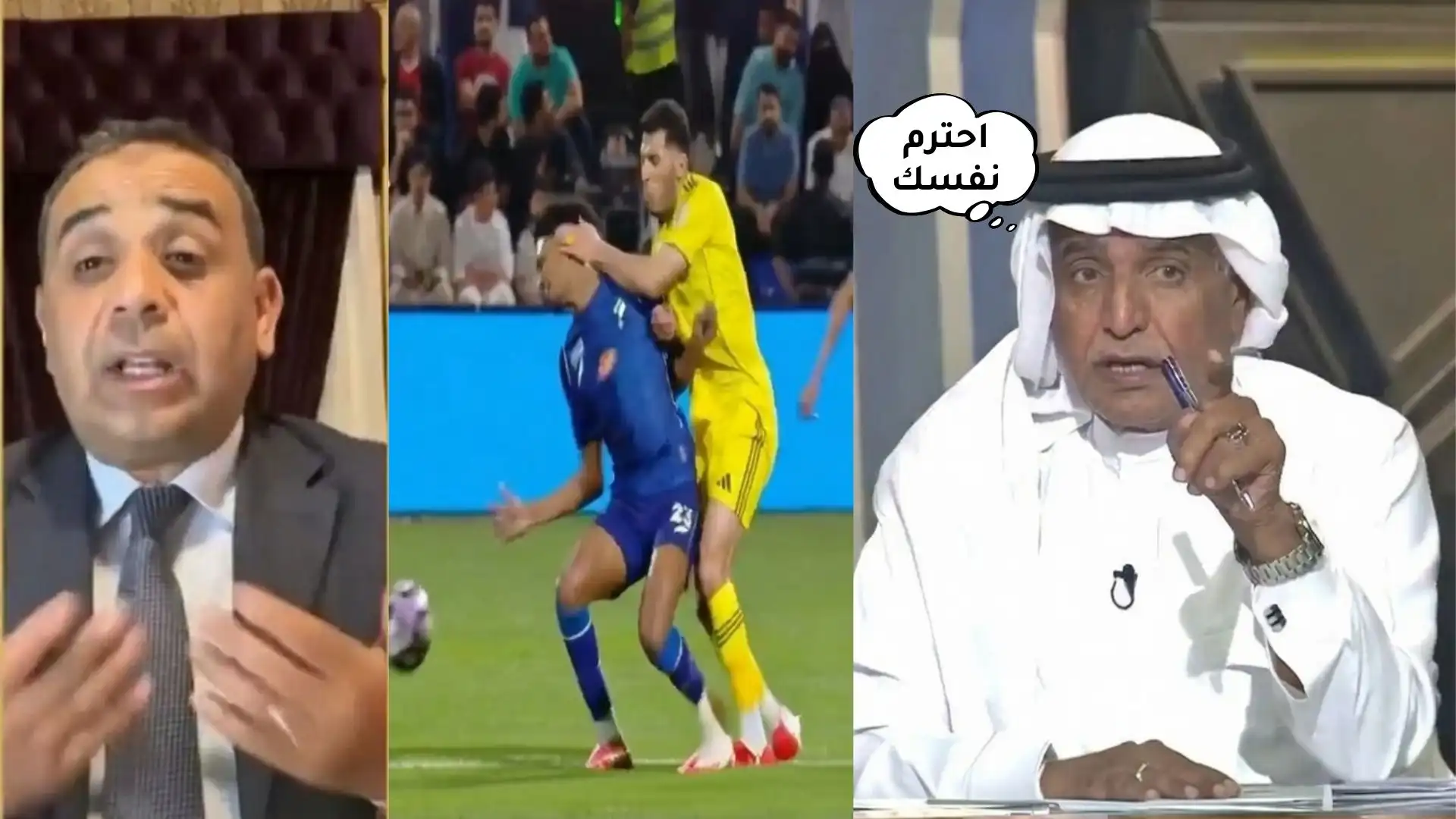 “يستحق الطرد”.. عثمان وفودة يختلفان بشأن لقطة في لقاء النصر والفتح