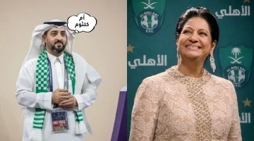 بسبب «أم كلثوم».. تحرك قانوني من الأهلي ضد إعلامي