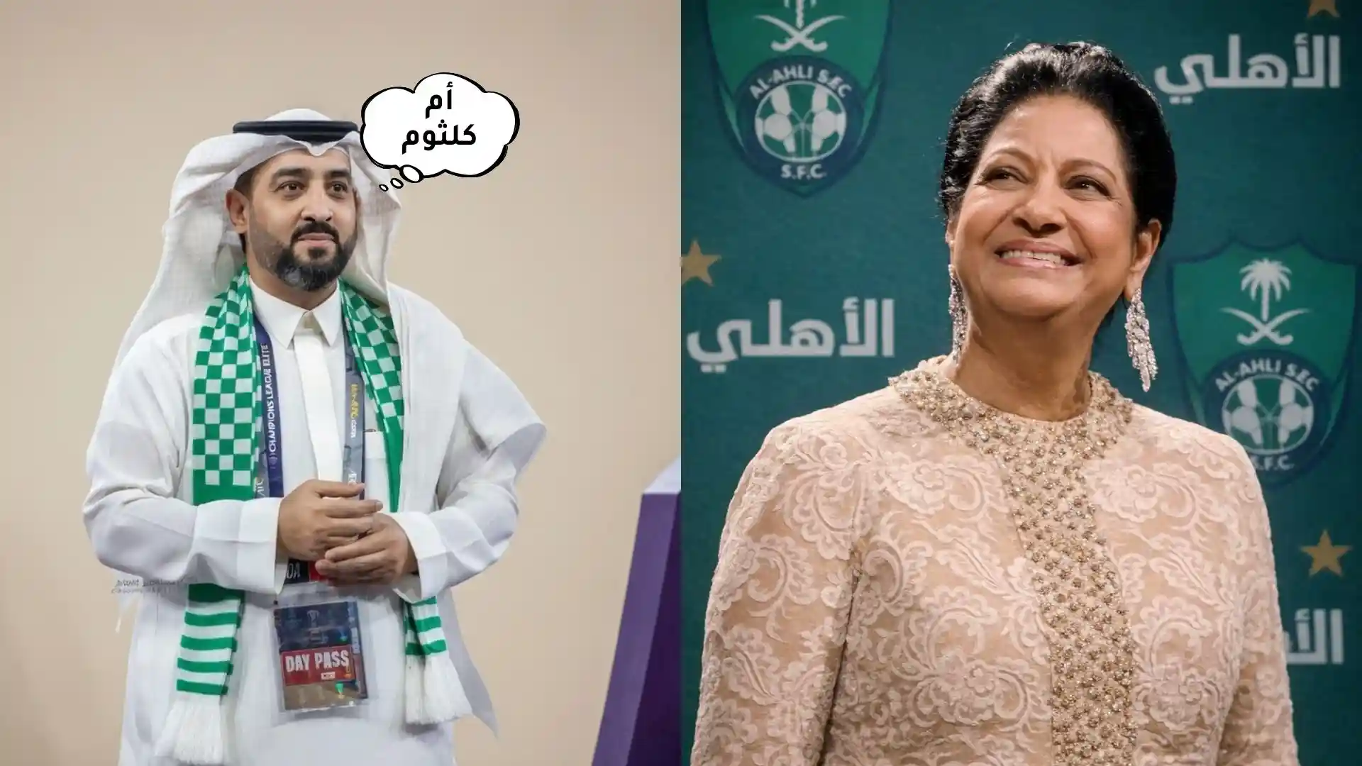 بسبب «أم كلثوم».. تحرك قانوني من الأهلي ضد إعلامي