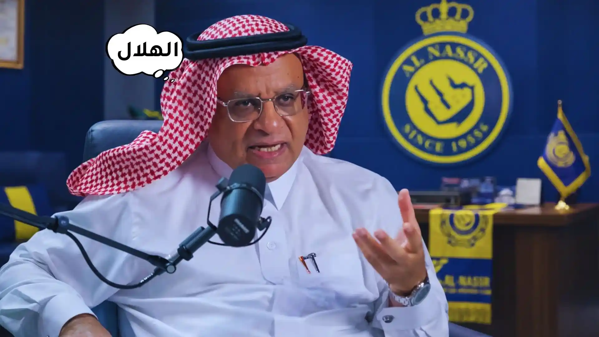 “ثلاثة أندية فقط”.. الصرامي يحدد أركان الكرة السعودية