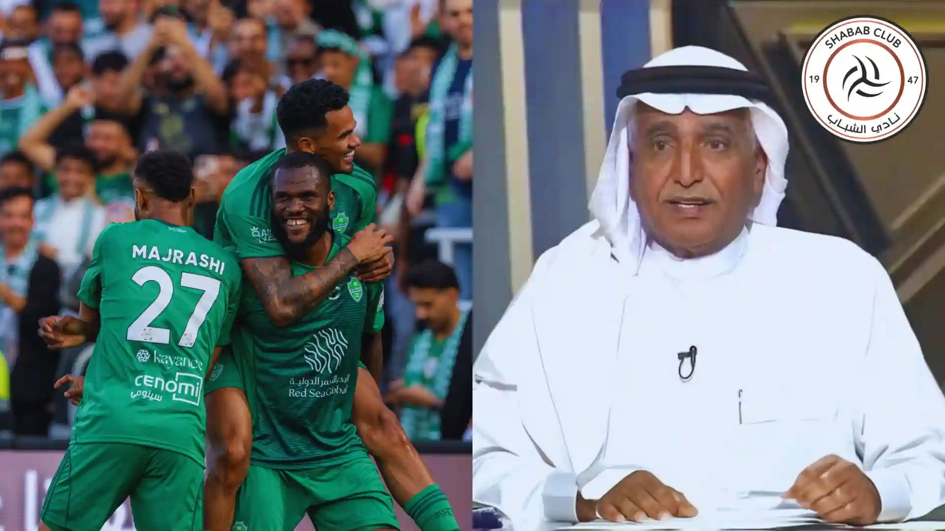 فودة: الشباب تعرض لظلم.. وهدف الأهلي غير صحيح