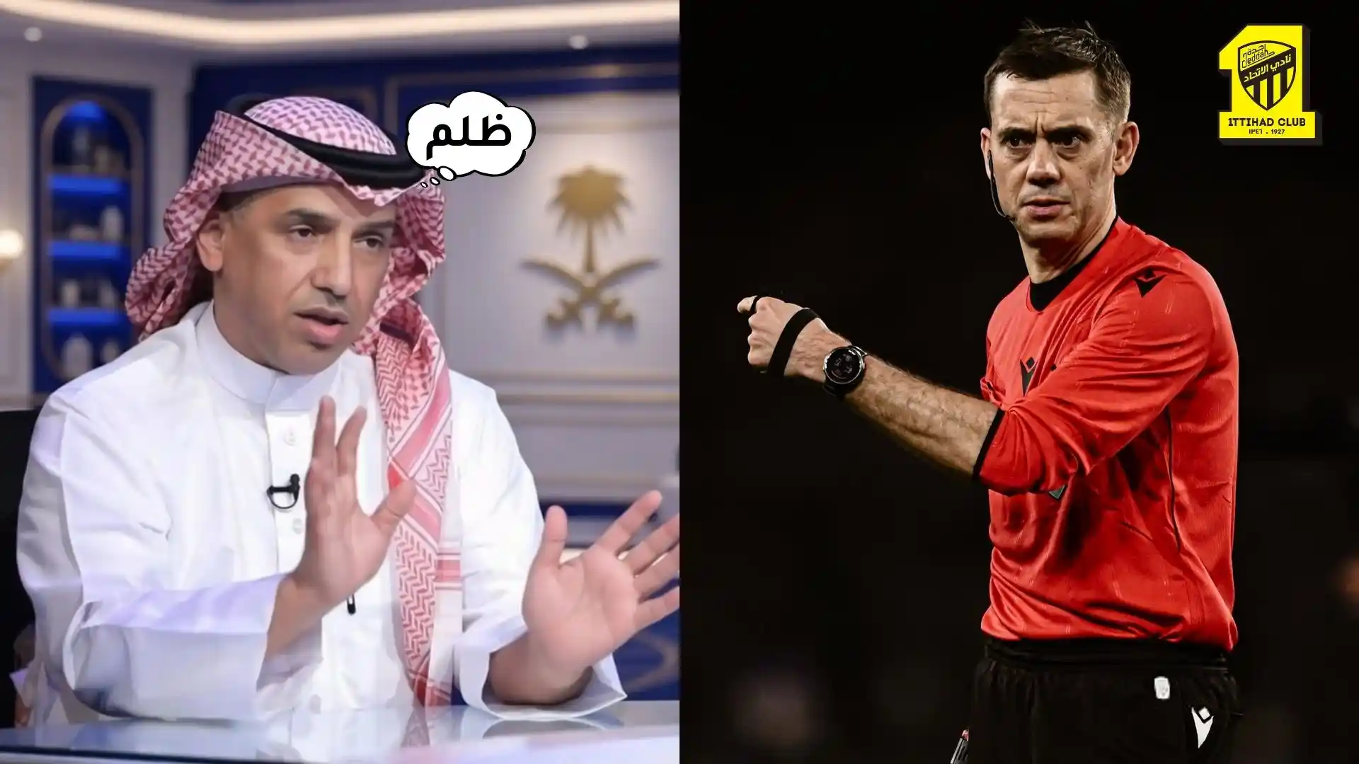 أبوثنين يرفض حكم كلاسيكو الهلال والاتحاد ويطالب الإدارة بالتحرك