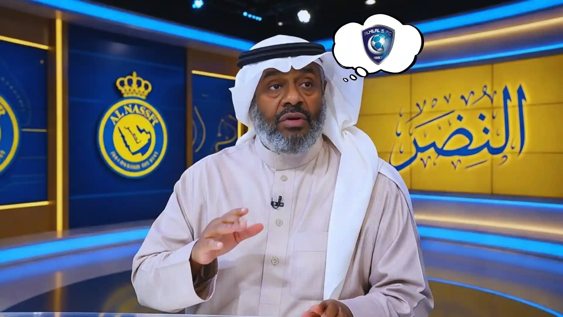 “لا تنافقونا”.. يوسف خميس يفتح النار على الهلال دفاعًا عن المنتخب
