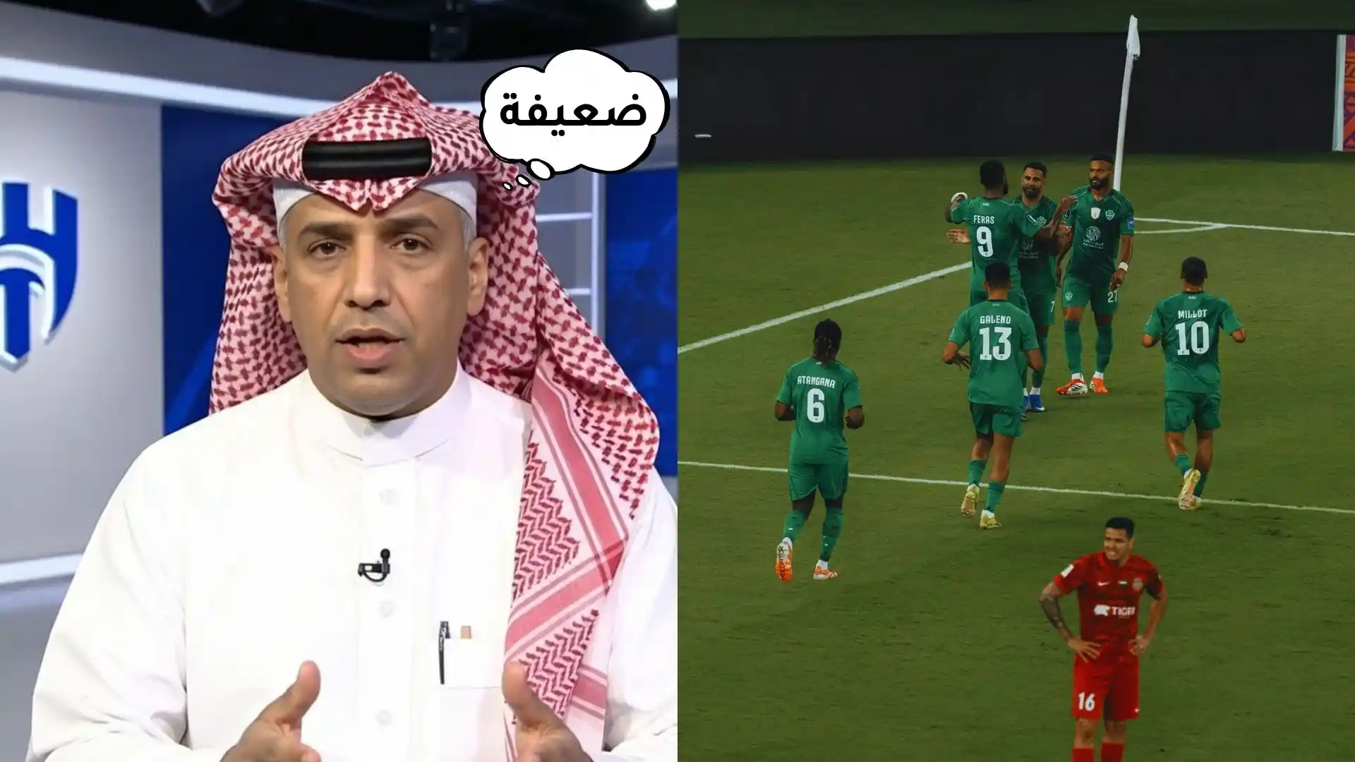 “لم يصدقوا”.. فيصل أبوثنين ينتقد البطولة بعد الهدف العكسي للأهلي