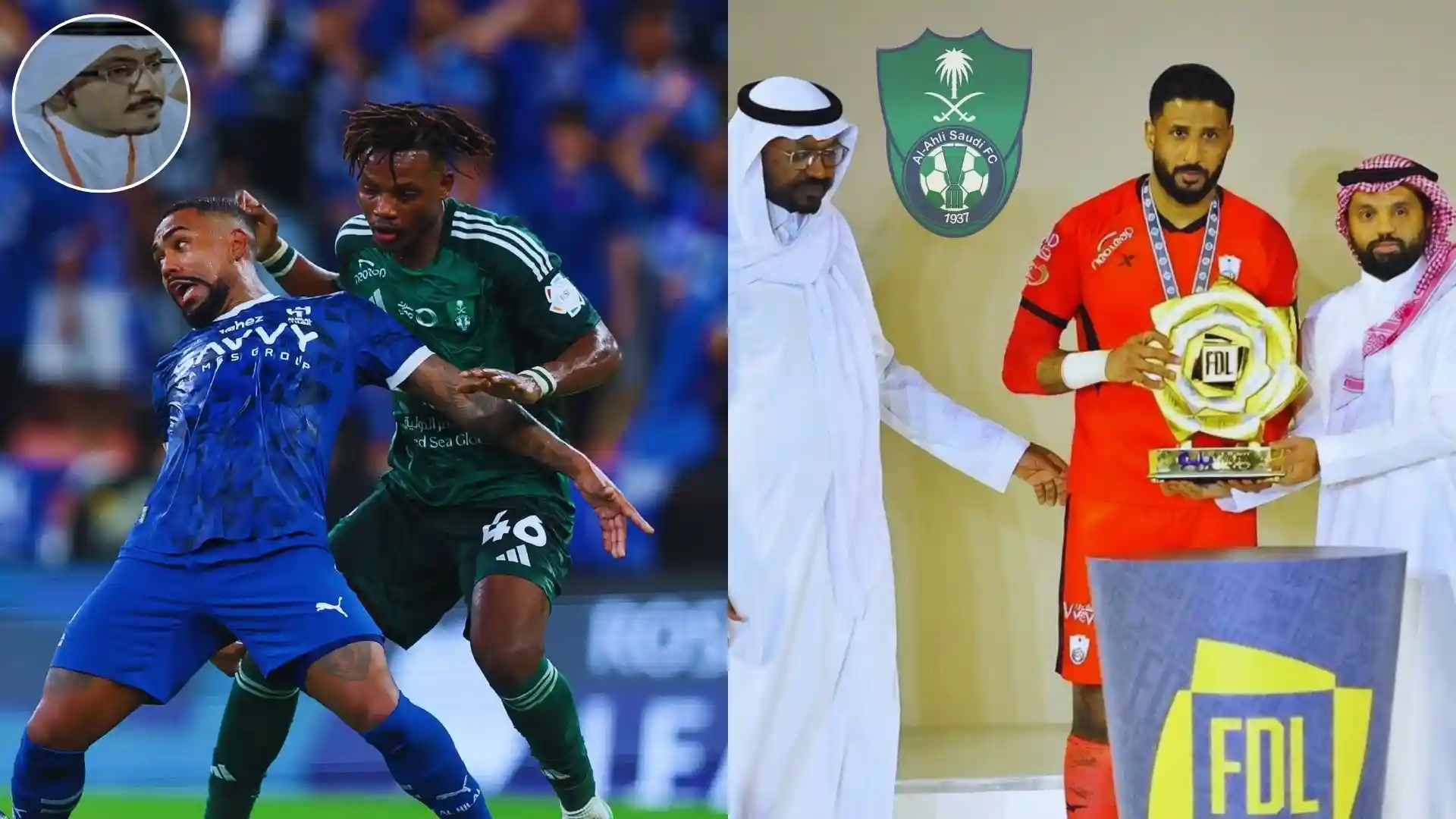 “بدونه ستلعبون في يلو الآن”.. الحارثي يفتح النار على الأهلي