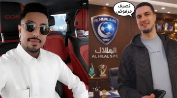 بسبب شارة القيادة.. اجتماع حاد بين المفرج وقائد الهلال