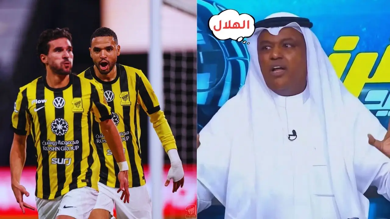 فلاته يكشف سر خسارة الاتحاد في مبارياته السابقة أمام الهلال