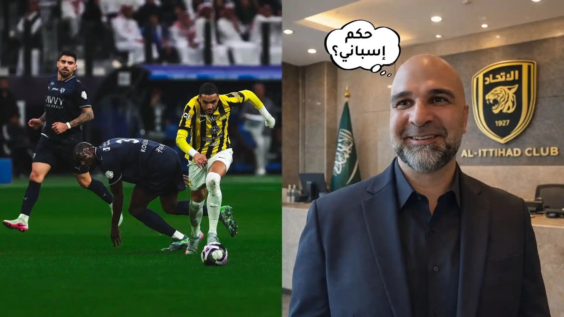 بطلبين رسميين.. الاتحاد يتقدم بشكوى ضد لجنة الحكام