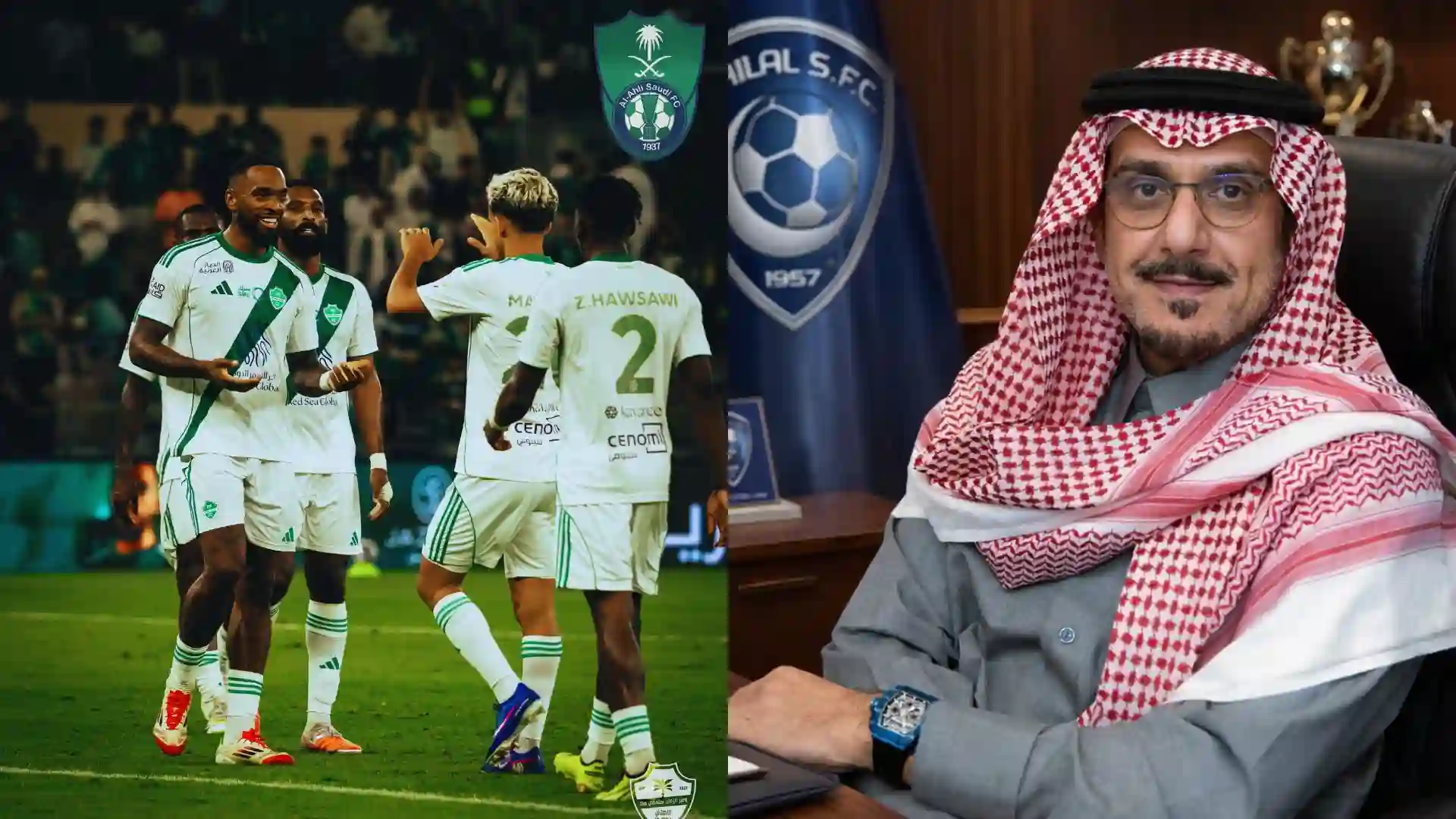 الهلال يوجه طلبًا رسميًا لاتحاد الكرة بشأن نصف نهائي كأس الملك