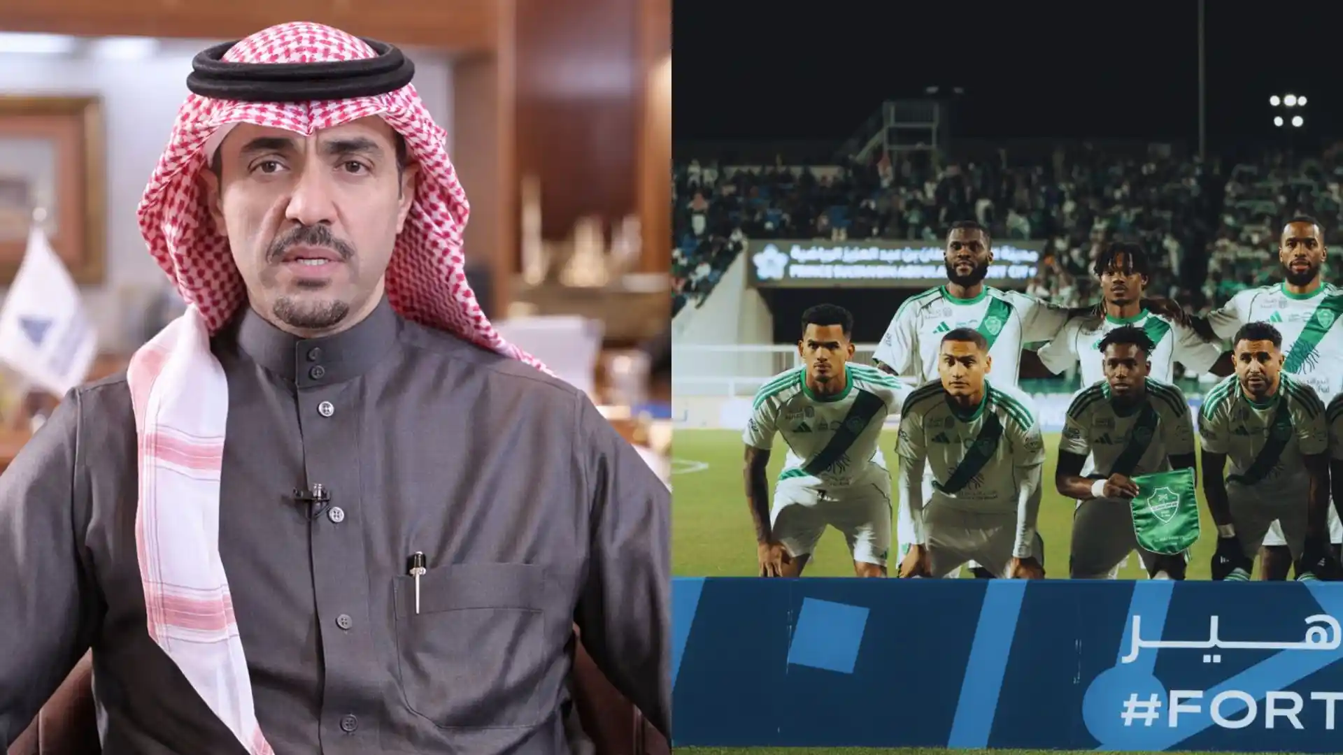 رئيس القادسية يكشف سبب تصعيده ضد الأهلي إلى التحكيم الرياضي