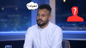 “أعقلهم أنهبل”.. مجرشي يرد بسخرية على خبير تحكيمي