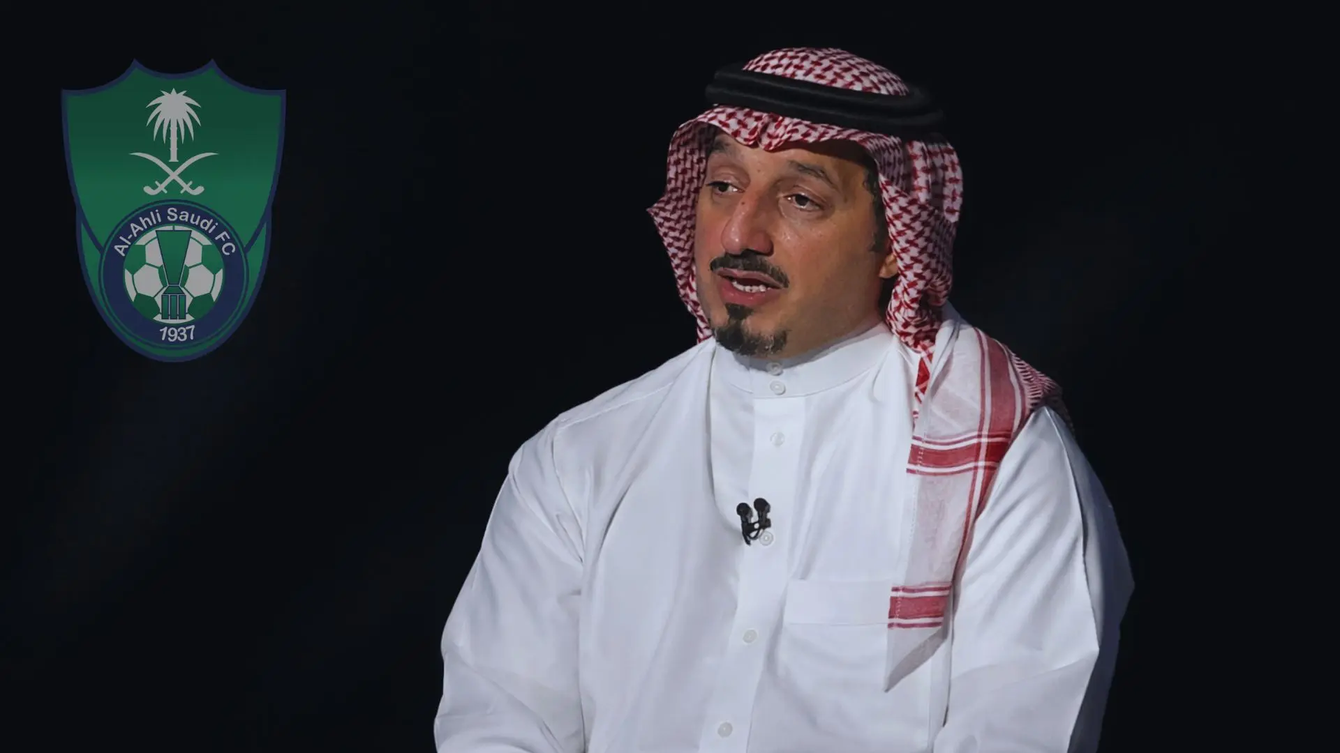 بأربع مطالب رسمية.. ضمك يتقدم بشكوى إلى اتحاد الكرة بشأن الأهلي