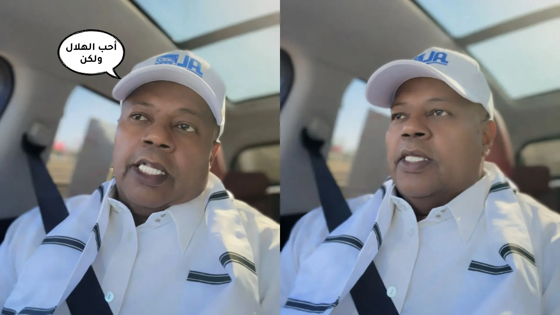 “أحب الهلال ولكن”.. العويران يكشف لمن يتمنى لقب الدوري