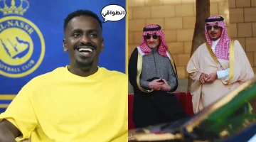 “مستحيل”.. شراحيلي يرد بسخرية على سؤال بشأن الهلال