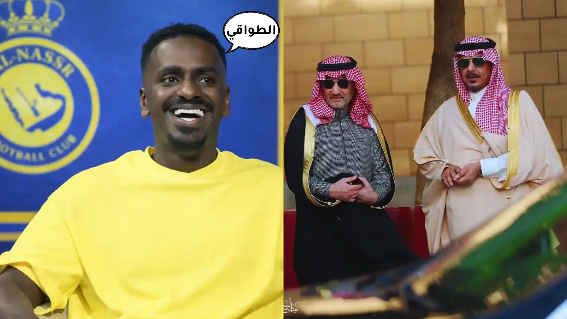 “مستحيل”.. شراحيلي يرد بسخرية على سؤال بشأن الهلال