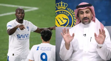 “شكلها مبيوعة”.. تشكيك نصراوي بعد هدف كوليبالي
