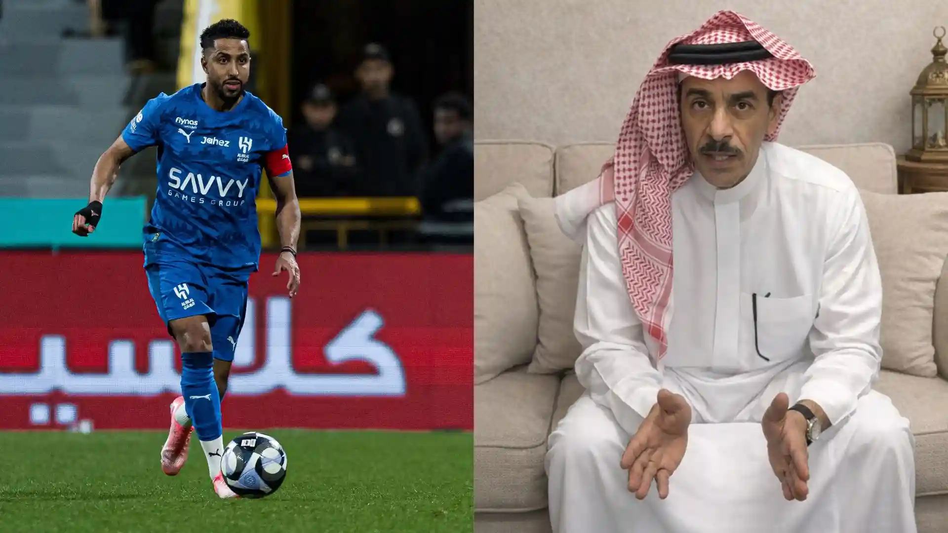 أول تعليق لصالح النعيمة بعد استبعاد سالم الدوسري من تشكيلة الهلال
