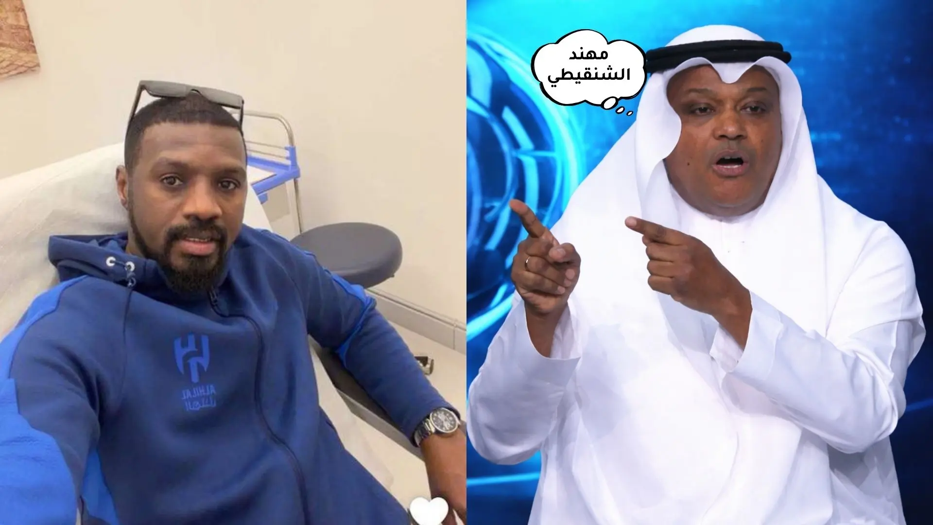 فلاته يكشف سبب إنكار وكيل الشنقيطي لمفاوضات الهلال السرية