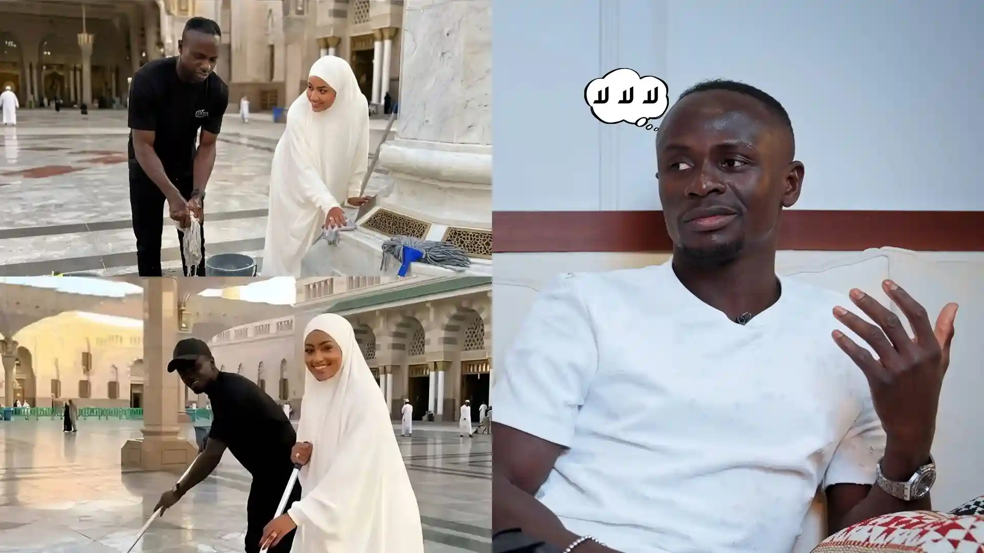 “احترموا زوجتي”.. ساديو ماني يحسم الجدل حول صور المسجد النبوي