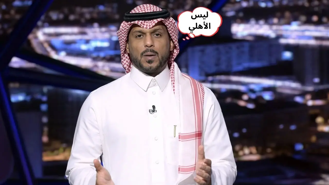 ليس الأهلي.. المرداسي يكشف الأكثر استفادة من ركلات جزاء ظالمة