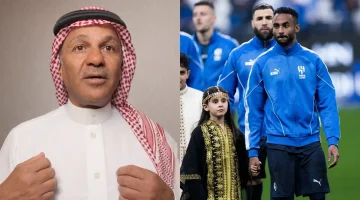 يوسف الثنيان يكشف خطأ فادحًا ارتكبته إدارة الهلال