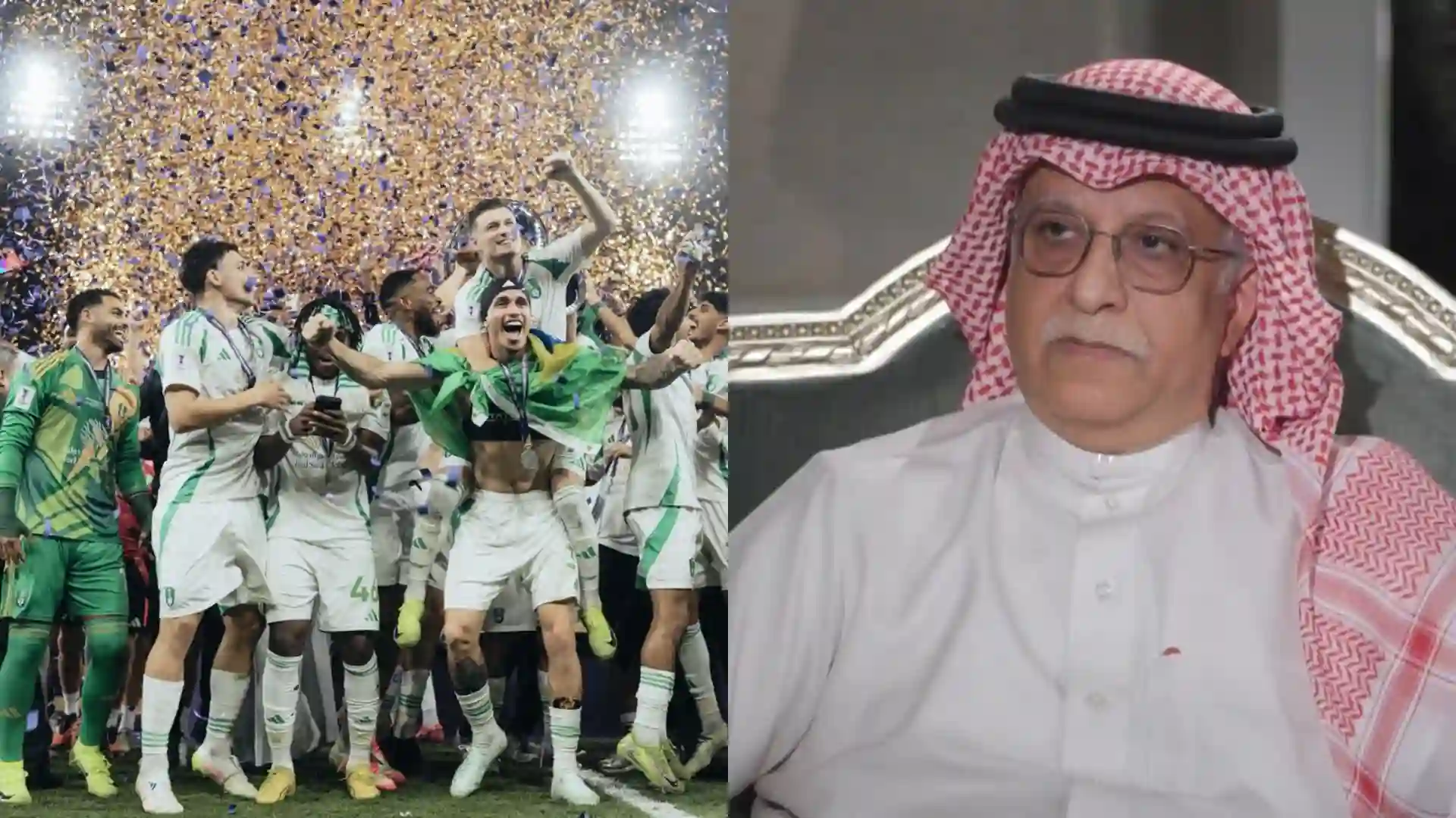 الآسيوي يوضح حقيقة سحب نهائيات دوري أبطال آسيا من جدة