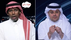 حمد المنتشري يغيّر توقعه ويكشف بطل الدوري