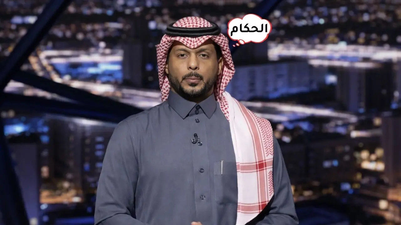 المرداسي يستفز الهلال بطلب إلى لجنة الحكام