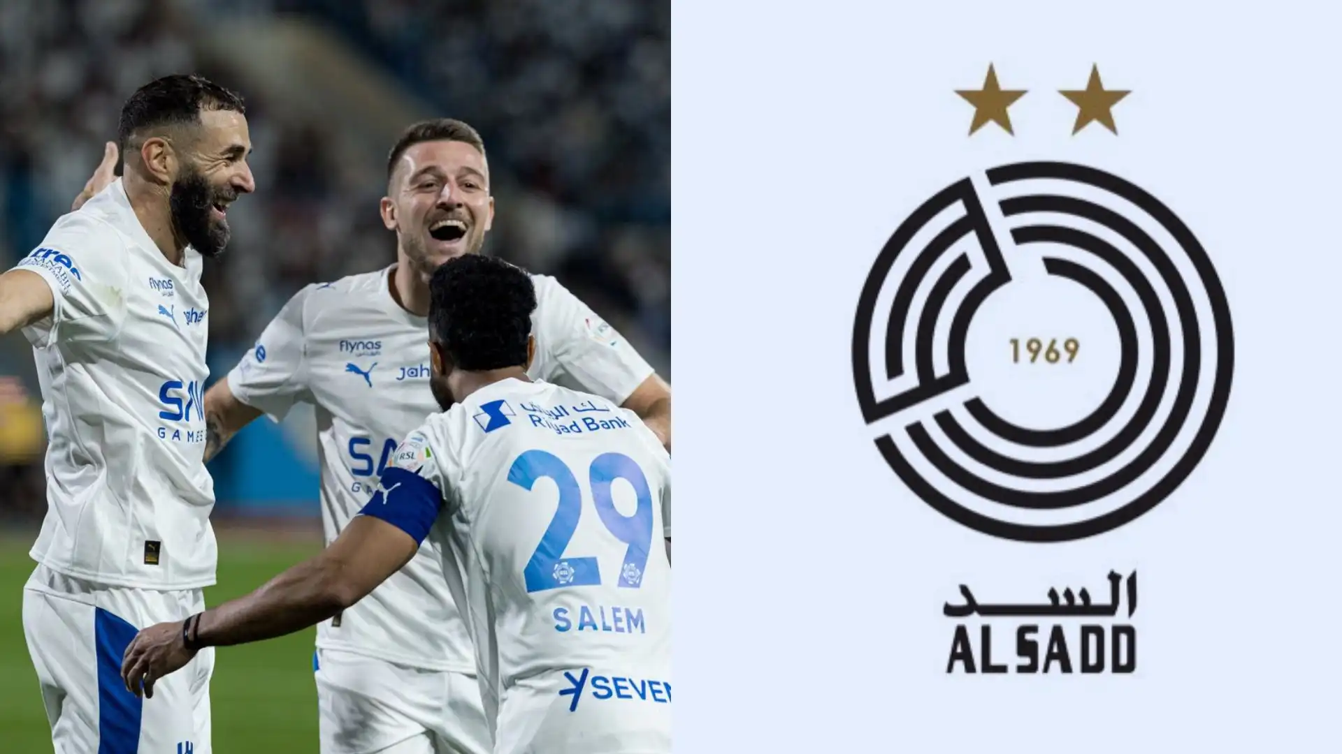 السد يرفض قرارًا آسيويًا بشأن مواجهة الهلال