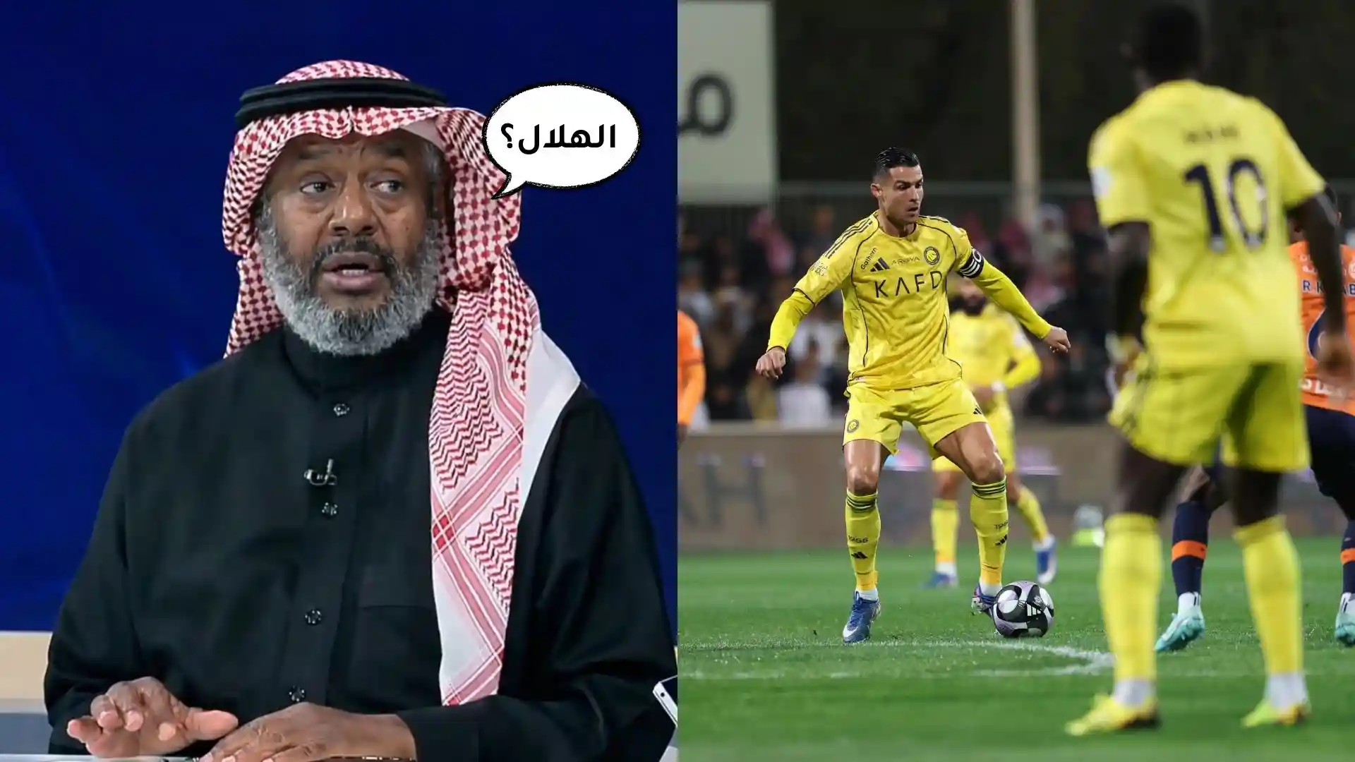 بعد اصطحاب رونالدو.. يوسف خميس يوجه سؤالًا إلى لجنة المنشطات