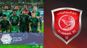الدحيل يرفض مقترحًا آسيويًا بشأن مباراة الأهلي