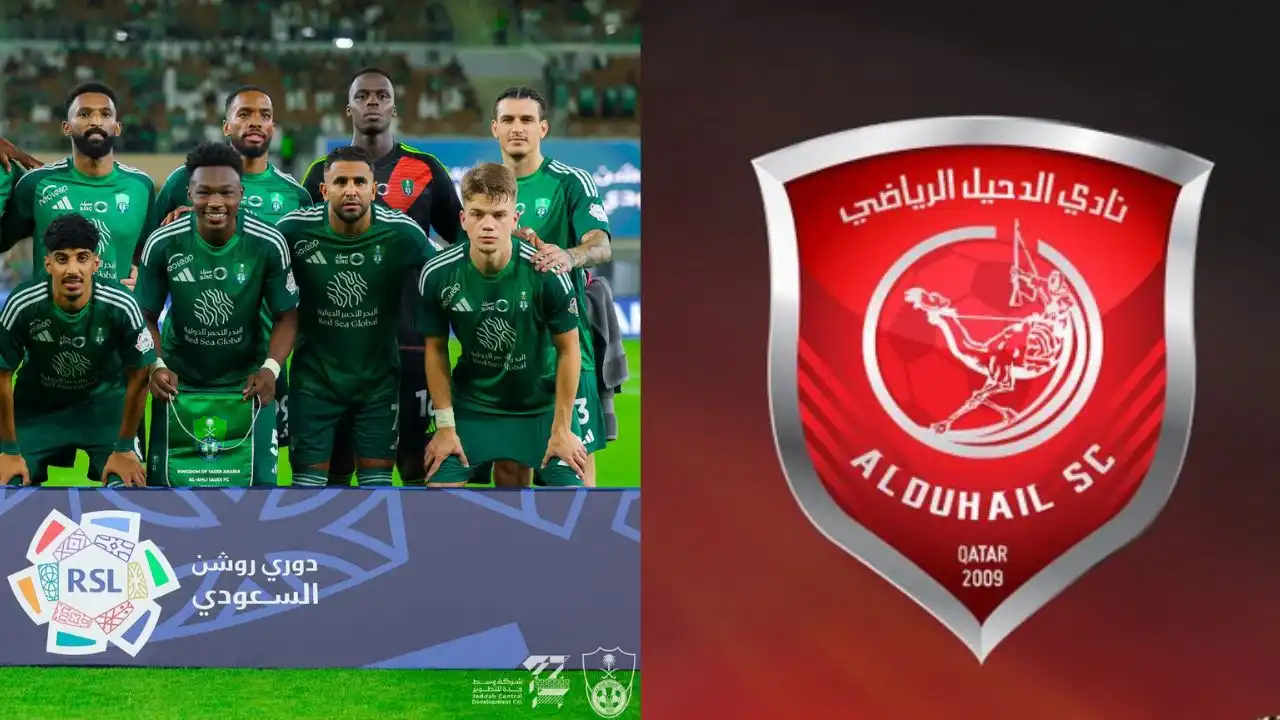 الدحيل يرفض مقترحًا آسيويًا بشأن مباراة الأهلي