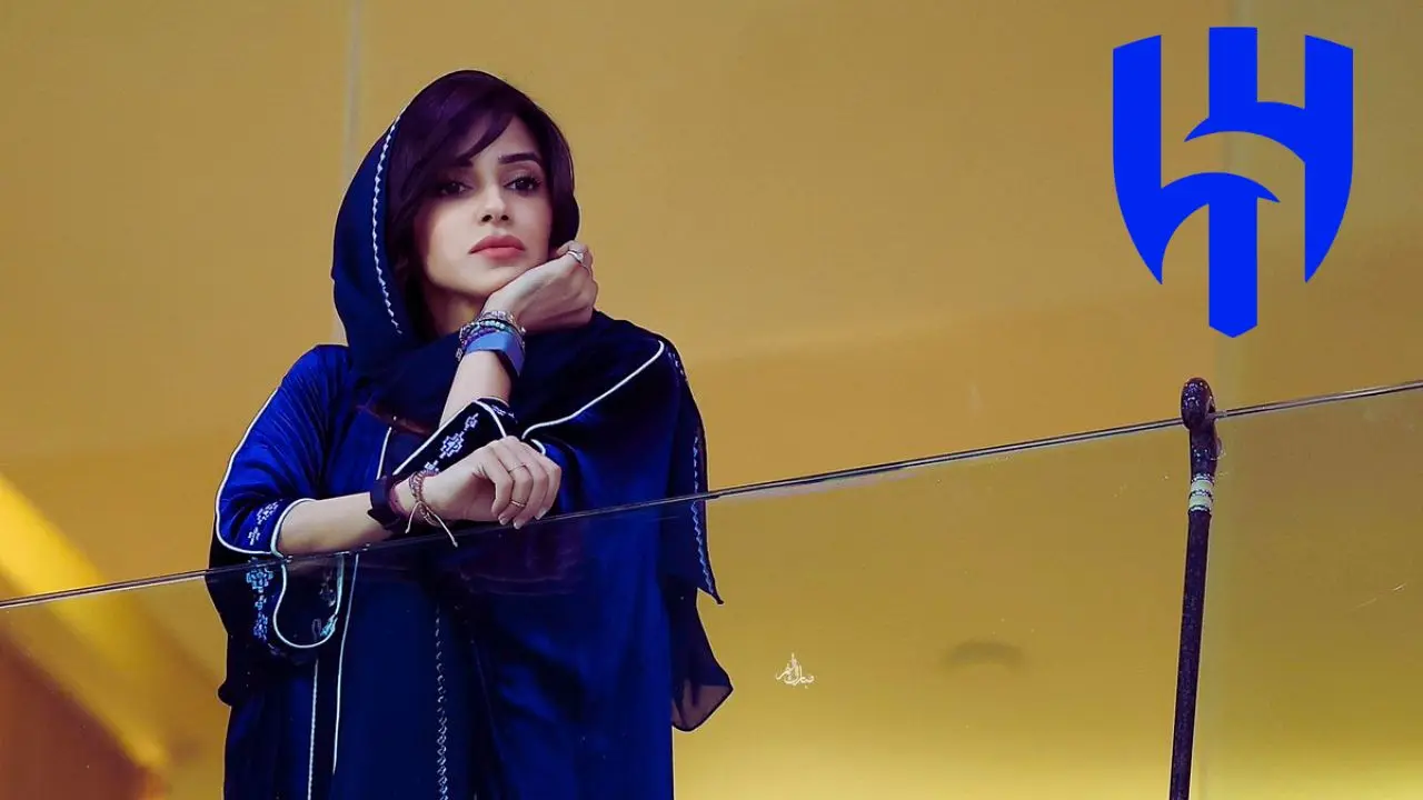 ريم بنت الوليد تفاجئ سيدات الهلال بقرار جديد