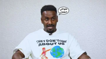 بعد عبارة “الطواقي”.. شايع شراحيلي يعتذر لجماهير الهلال