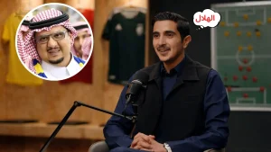 “الهلال أولًا”.. محمد المنجم يكشف سبب غضب فيصل بن تركي