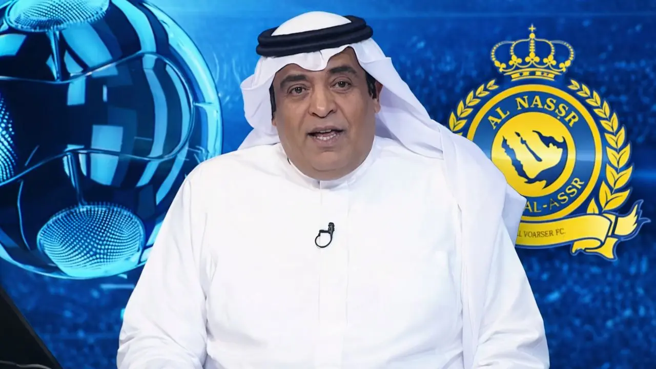 الفراج يفتح النار على بيئة النصر بعد حديث النادي